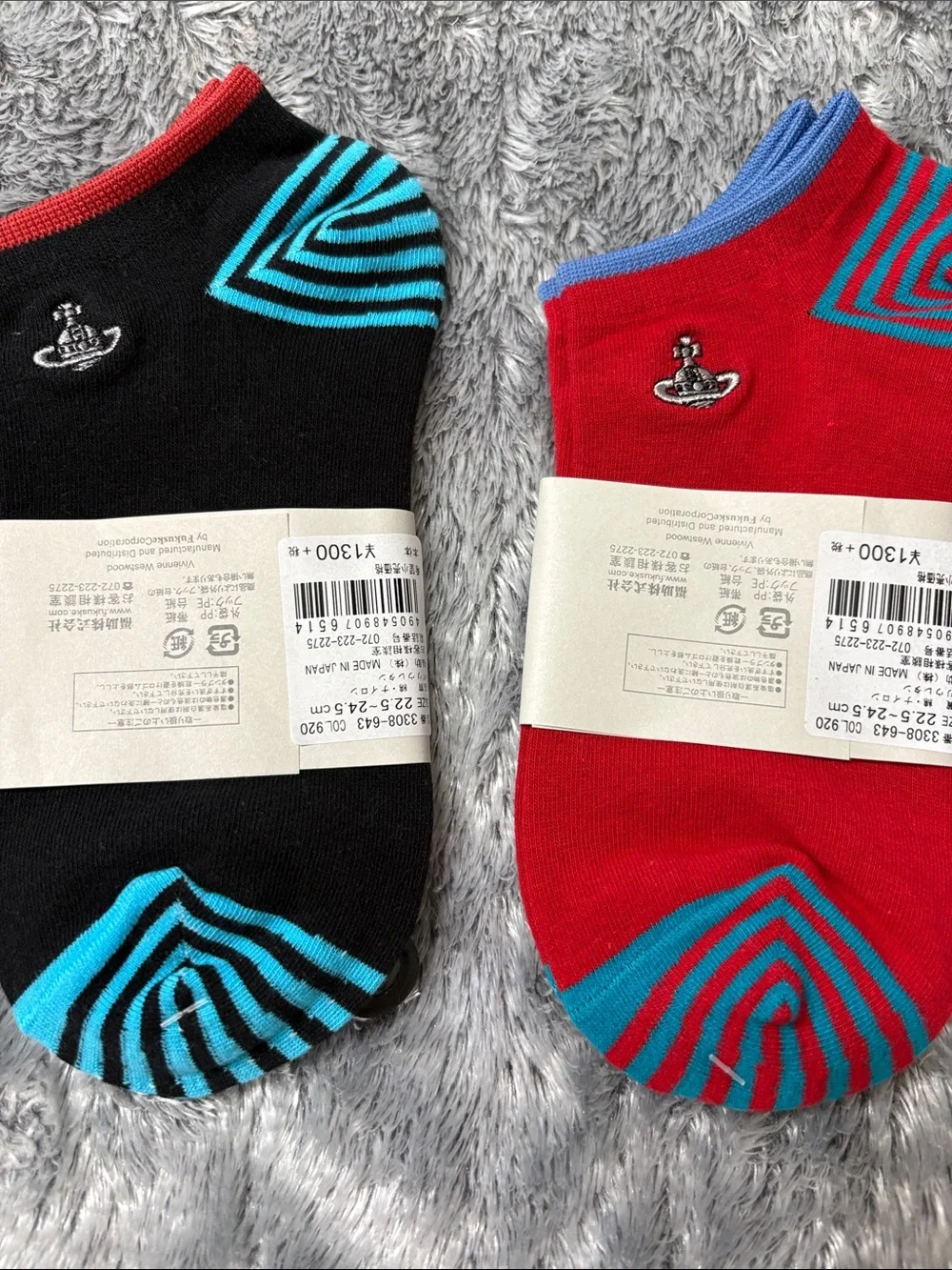 Vivienne Westwood Socks
